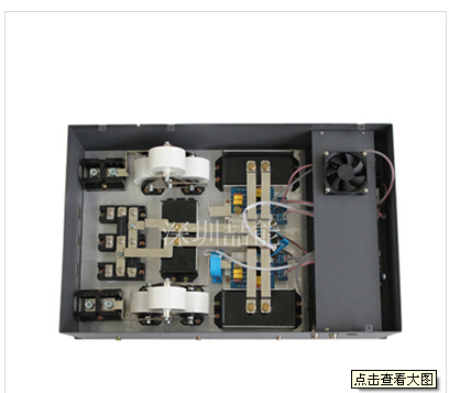 電磁感應加熱器